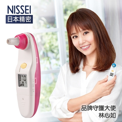 NISSEI日本精密 迷你耳溫槍(MT-30)-粉紅/粉藍 2色任選1