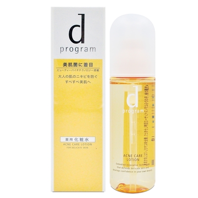 SHISEIDO資生堂 敏感話題 淨荳益生化粧水，專櫃級護膚配方，具備美白、保濕與緊緻功效，適合全膚質使用。採用單入組包裝，方便攜帶與使用，為敏感肌提供溫和有效的保養選擇。