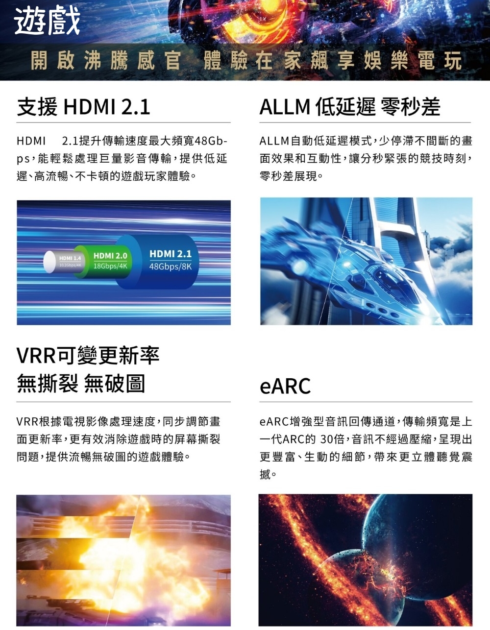 SAMPO聲寶 EM-50JDT230 - 詳情7