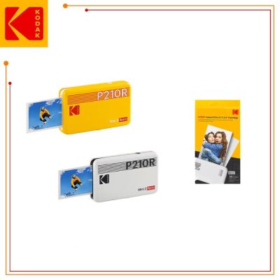 KODAK 柯達 P210R 即可印口袋相印機 +30張相紙組 (台灣代理東城數位) 公司貨