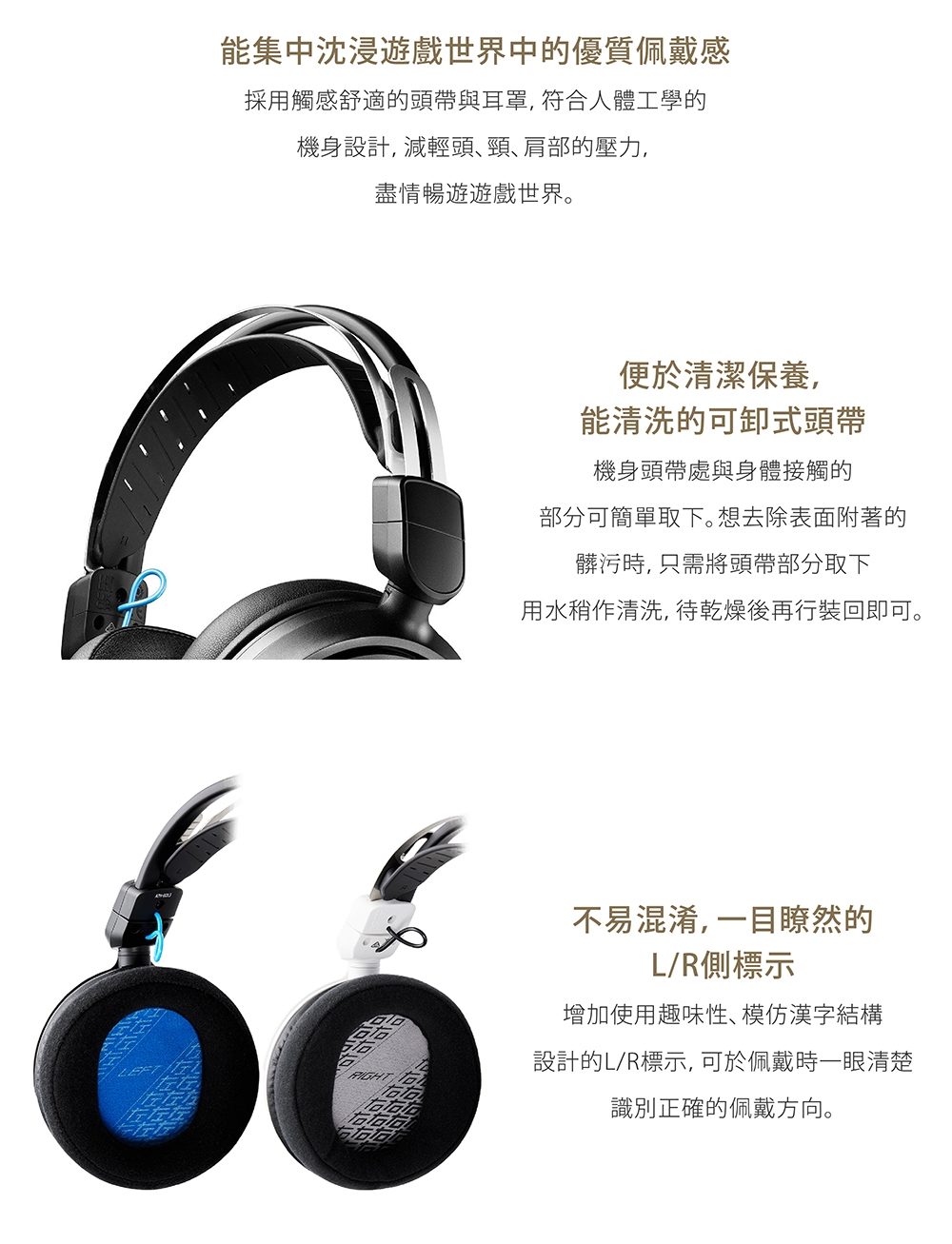 audio-technica鐵三角 ATH-GL3 - 詳情7