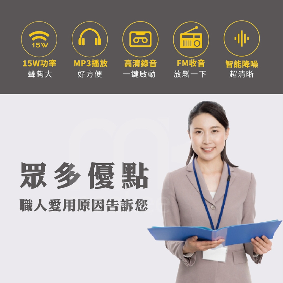 meekee K8 - 詳情14