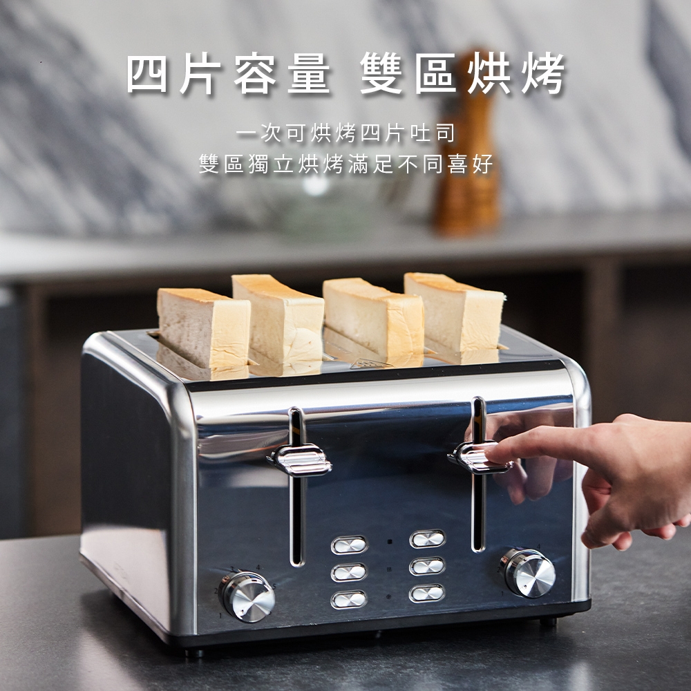 ARTISAN奧堤森 TT4001 - 詳情9