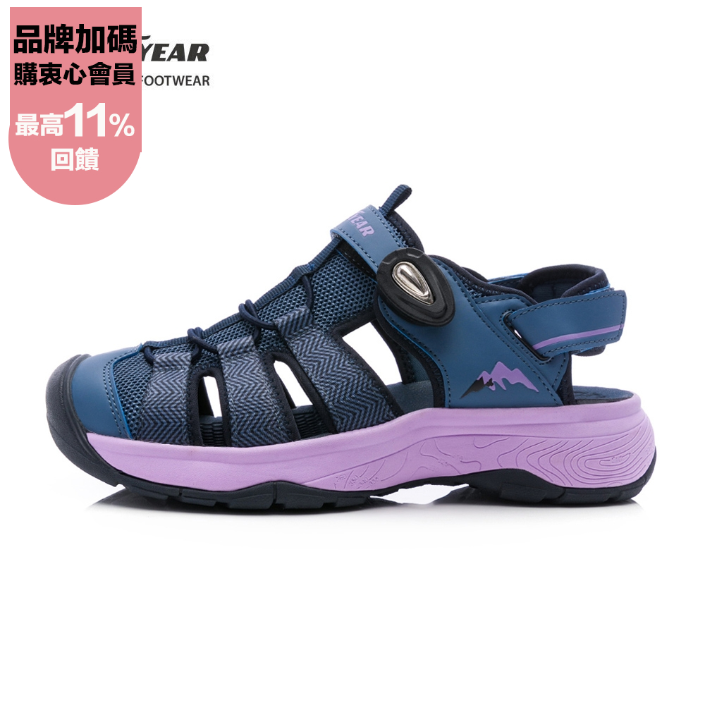 【GOODYEAR 固特異】踏青趣-護趾磁扣運動涼鞋/女鞋 可拆式後帶 防踢撞 藍紫(GAWS52606)