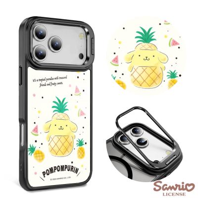 三麗鷗 iPhone 17/16/15/14/13系列 軍規防摔合金框隱形立架手機殼-水果布丁狗-黑框