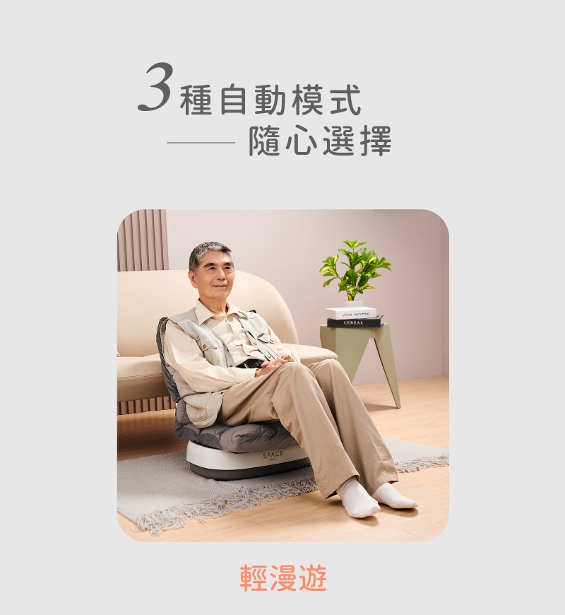 decopop A-100 - 詳情27