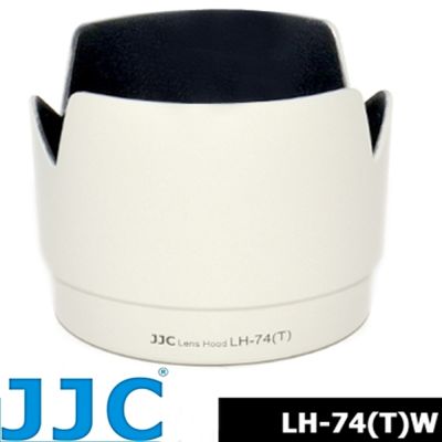 JJC副廠Canon遮光罩LH-74(T)W白色/蓮花瓣型(相容佳能原廠ET-74遮光罩)適EF 70-200mm F4L IS USM小小黑