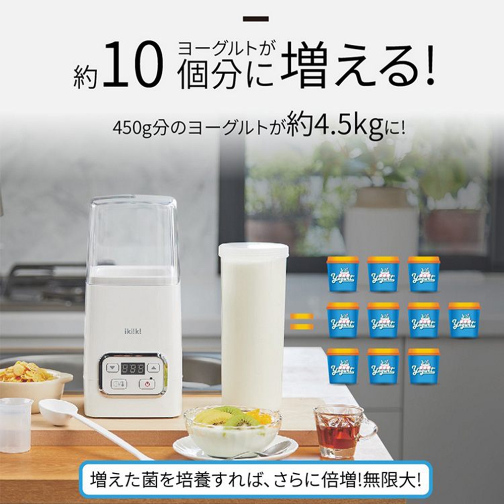 Ikiiki伊崎 IK-YM6401 - 詳情7