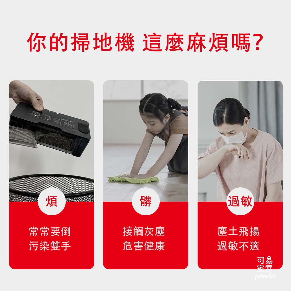 Xiaomi小米 S9 - 詳情17