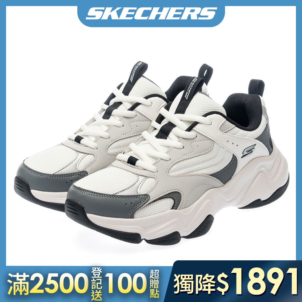【SKECHERS】人氣熱銷休閒鞋/運動鞋 (男) 任選 (E款-休閒鞋)
