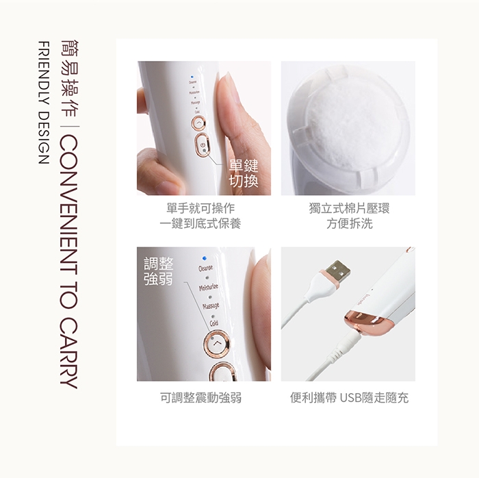 Lisscode LB-100 - 詳情6