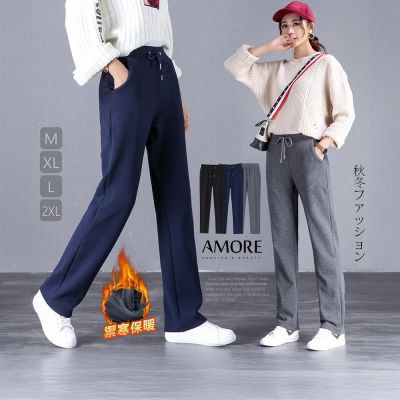 【Amore】秋冬日韓禦寒保暖刷毛多款保暖褲