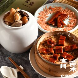 老協珍 經典年菜6件組