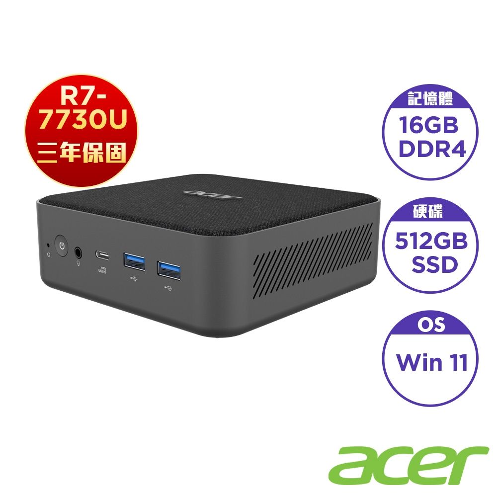 Acer 宏碁 Aspire Revo Box RB102 8核心迷你桌機(R7-7730U/16GB/512GB/Win11)