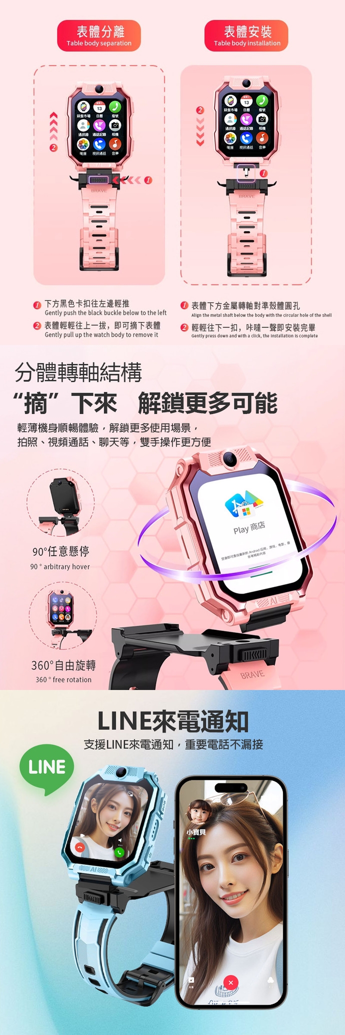 IS愛思 CW-40 PLUS - 詳情6