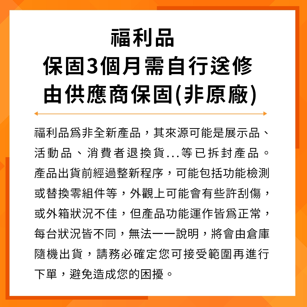 SAMSUNG三星 HW-Q800A - 詳情1