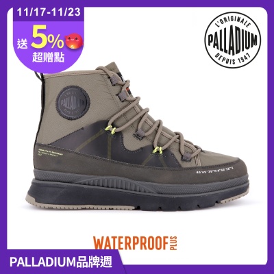 PALLADIUM PALLASIDER TRAVEL WP+輕量橘標防水靴-男-綠