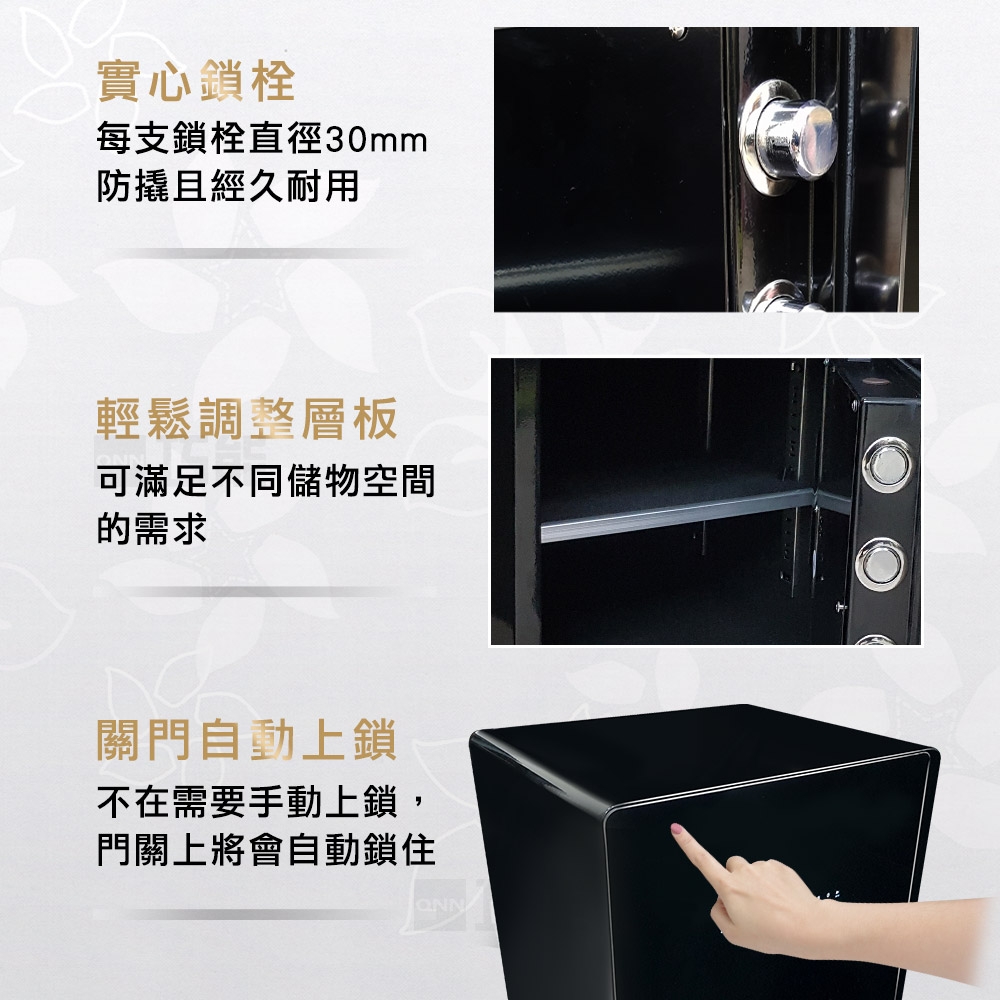 QNN巧能 SK-425B - 詳情6