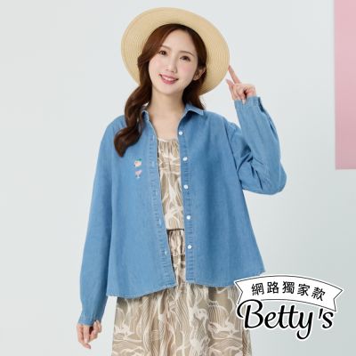 betty’s貝蒂思　下午茶繡花長袖牛仔襯衫(藍色)