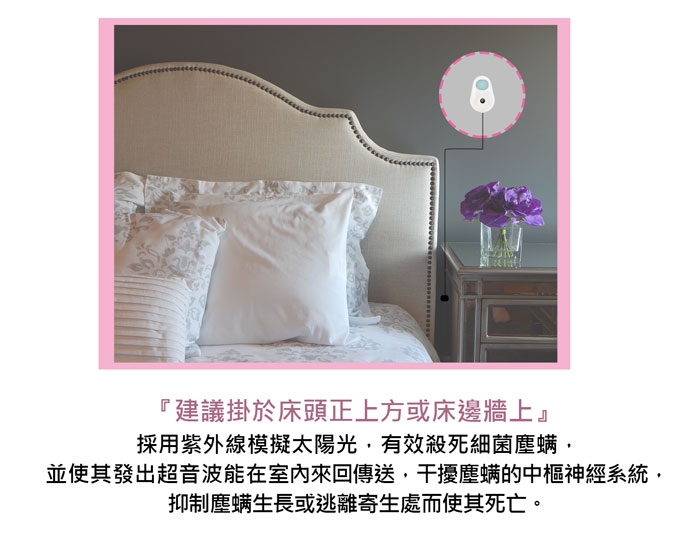 DigiMax UP-142 - 詳情10