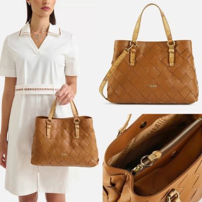 Alviero Martini 義大利地圖包 牛皮編織格紋手提側背包30cm-咖啡色