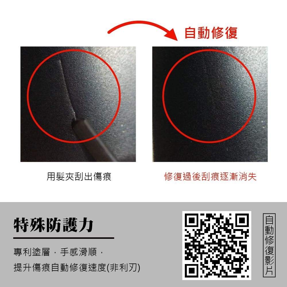 ASUS華碩 ZenFone 7 - 詳情18