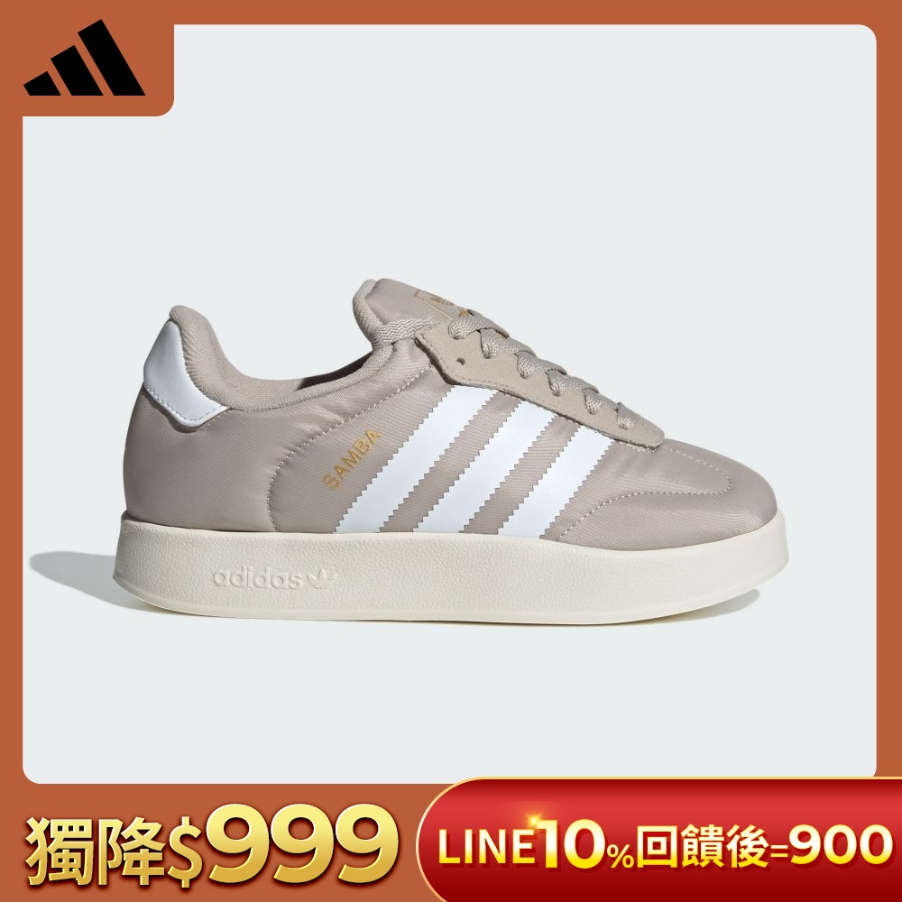 【adidas 愛迪達】 精選運動休閒鞋/跑鞋 男鞋/女鞋 (多款任選) (C款)