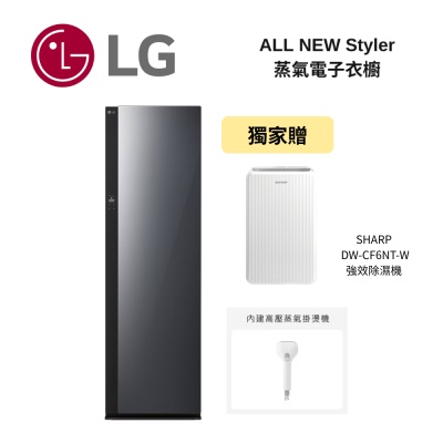 LG樂金 R723MB ALL NEW Styler蒸氣電子衣櫥 手持蒸氣掛燙款 公司貨 (預購)