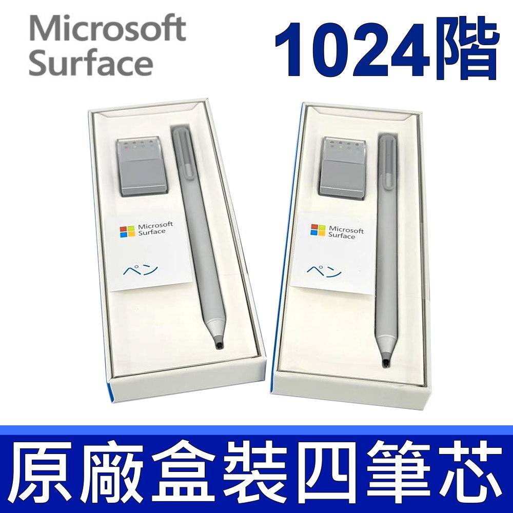 Microsoft Surface Pen ホワイト Amazon.in: Buy Surface Pen for Microsoft Surface Pro 11/10/9/X/8/7
