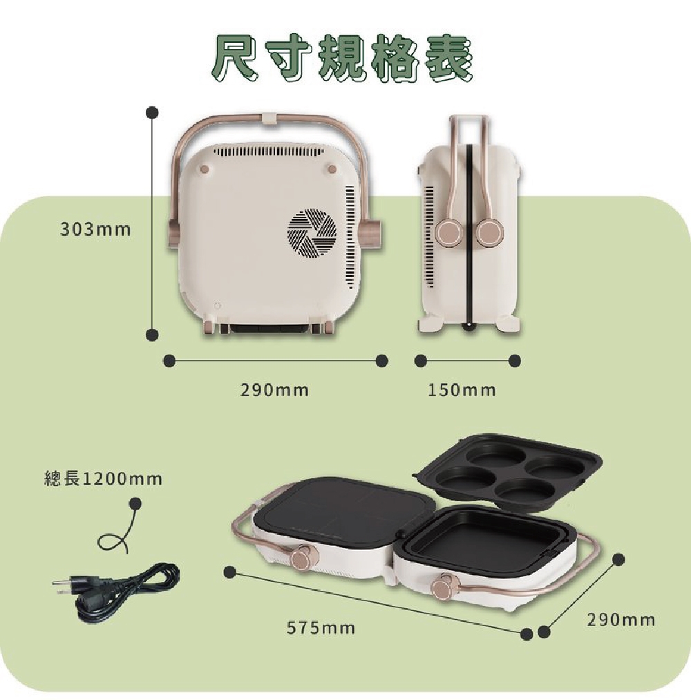 RICHMORE RM-0648 - 詳情8