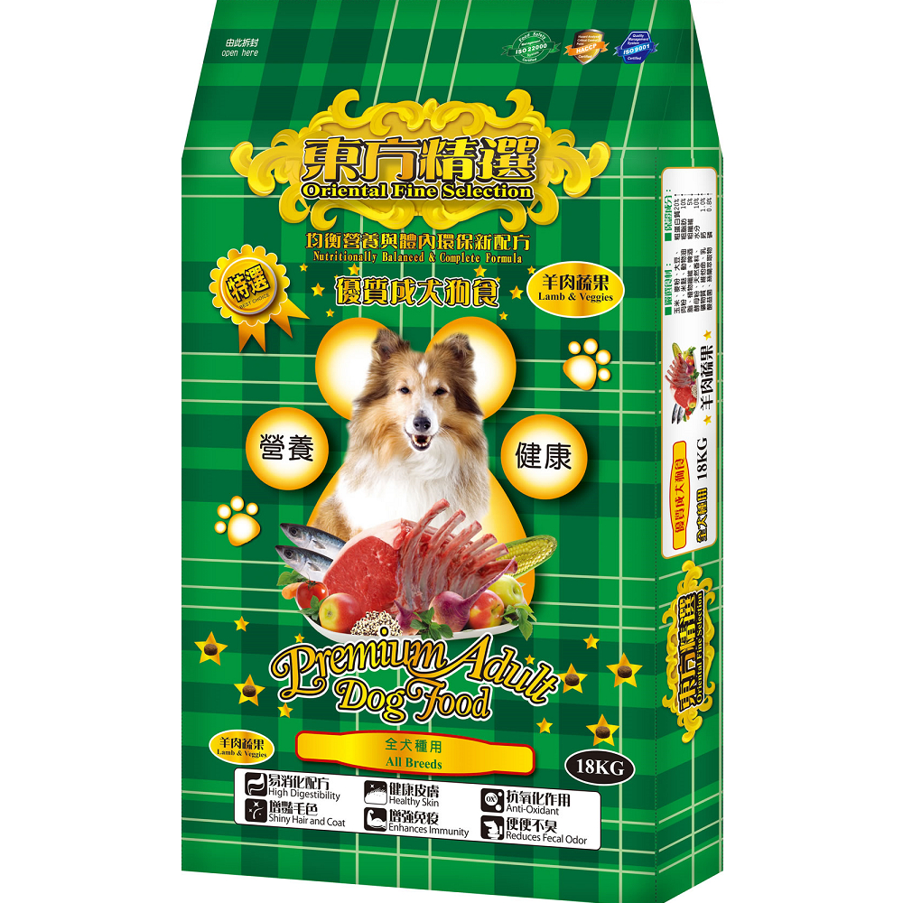 東方精選OFS 優質成犬18kg 羊肉蔬果| 成犬| Yahoo購物中心