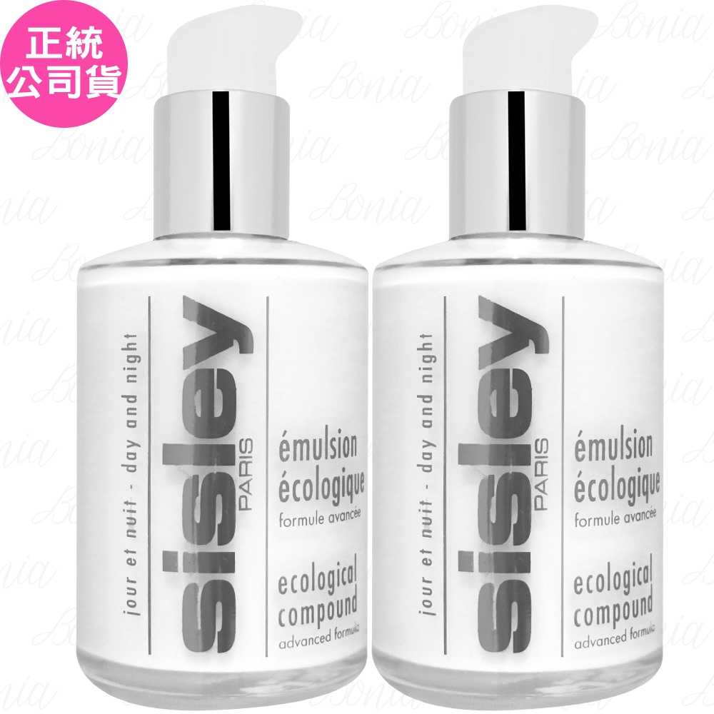 乳液・ミルク sisley SISLEY 希思黎全能乳液(125ml)*2(公司貨) | SISLEY 希思黎