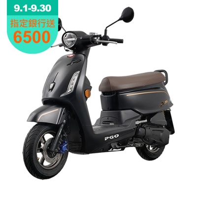 PGO Spring 125 CBS 機車 Keyless智能無線鑰匙 2026全新車(春天)