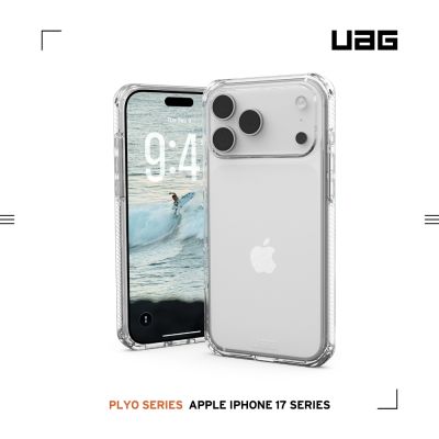 UAG iPhone 17/Pro/Pro Max 耐衝擊全透保護殼-極透明(支援無線充電 手機殼)