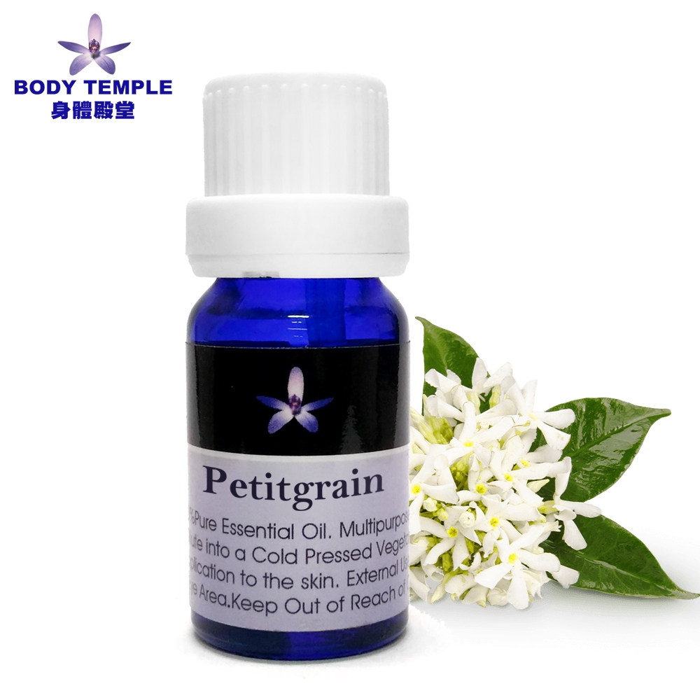 Body Temple   苦橙葉芳療精油(Petigrain)10ml