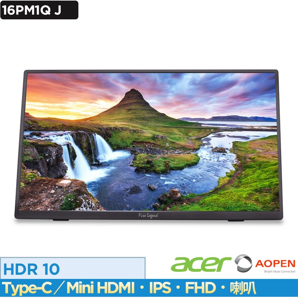 Acer 宏碁 Aopen 16PM1Q J 15.6吋60Hz IPS超薄可攜式螢幕
