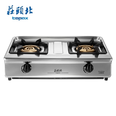 Topax莊頭北 莊頭北 三環銅爐頭台爐 TG-6703A 送基本安裝