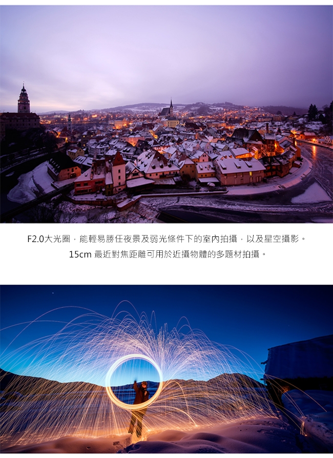 LOWA老蛙 15mm F/2 D-Dreamer - 詳情5