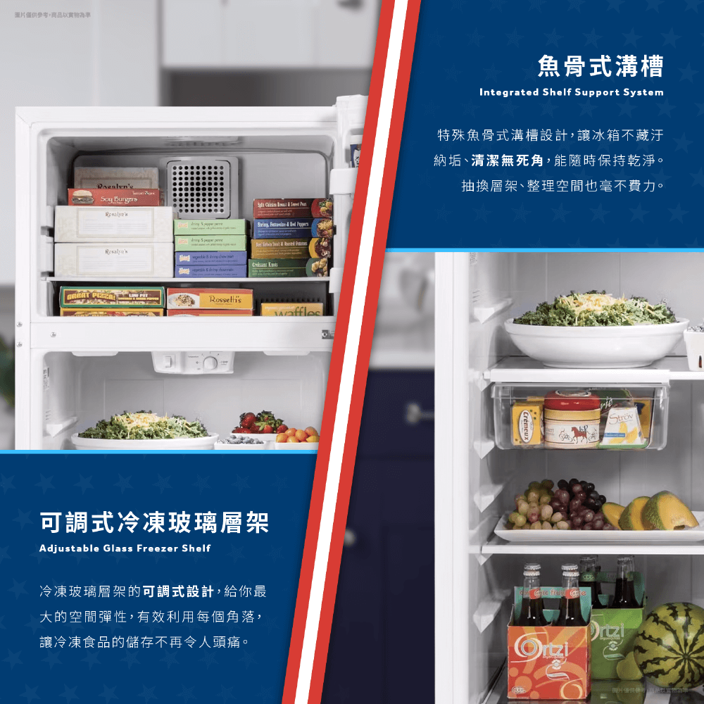 GE奇異 GTS18HGNRWW - 詳情15