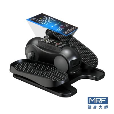 MRF健身大師小圓循環電動健步機
