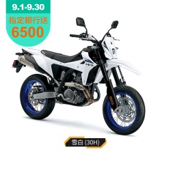 suzuki精選車款現折2000