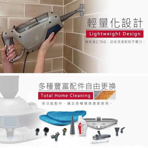 Hoover胡佛 HS-WP7-TWA - 詳情3