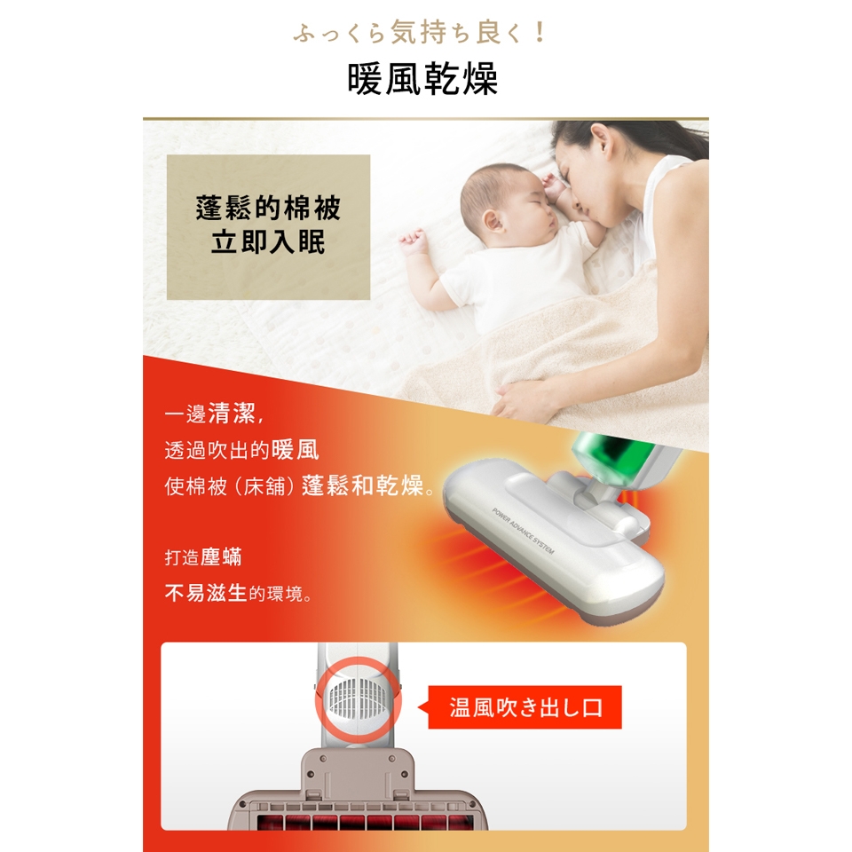 IRIS OHYAMA愛麗思歐雅瑪日本 5.0 IC-FAC4 - 詳情10