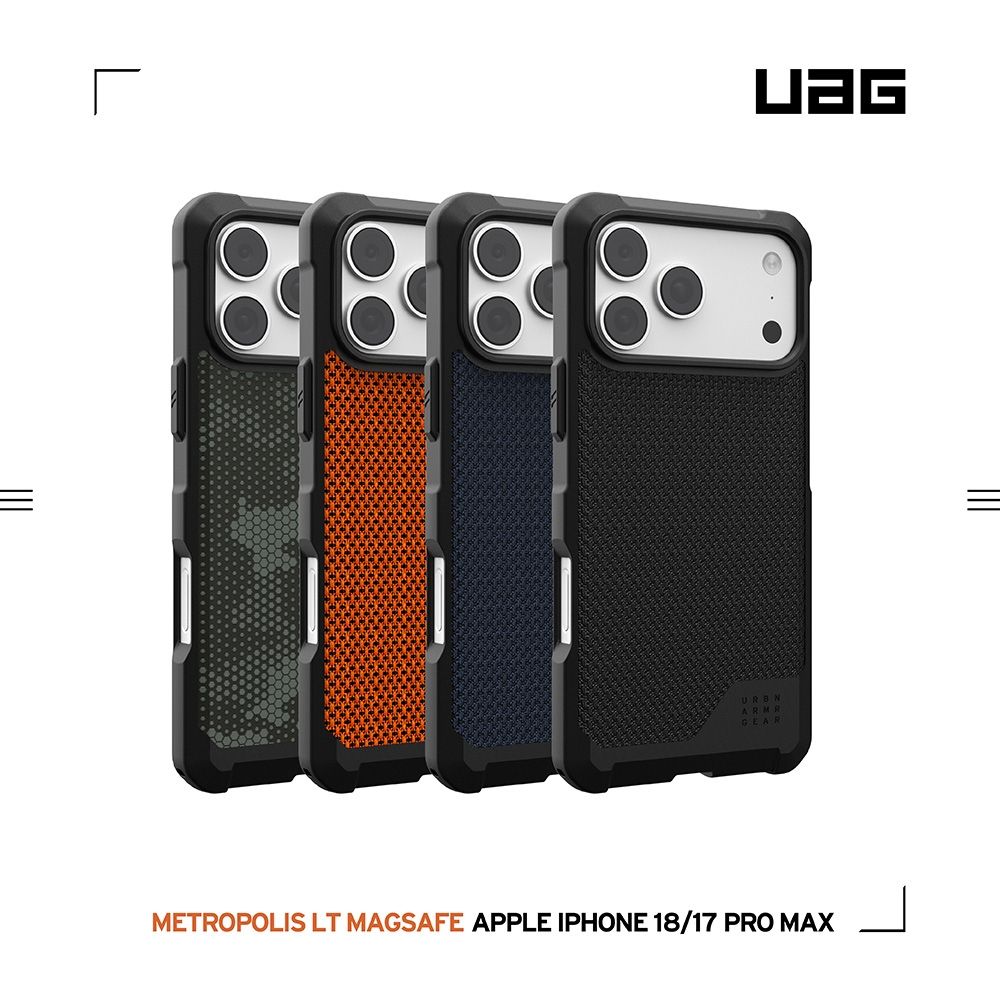 UAG iPhone 18/17 Air/Pro/Pro Max 磁吸耐衝擊都會保護殼(支援MagSafe 手機殼) (iPhone 18/17ProMax)