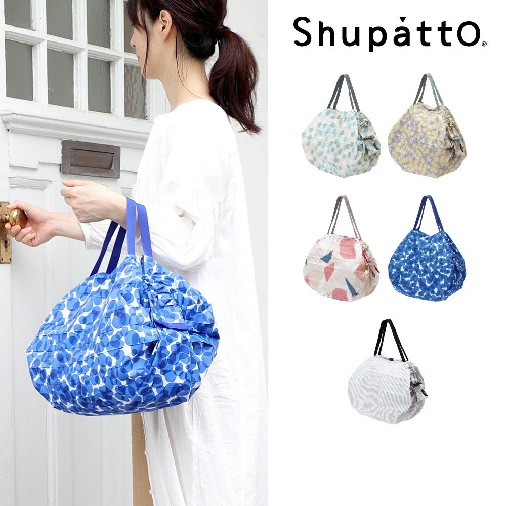 Shupatto燈籠型秒收折疊購物袋-中