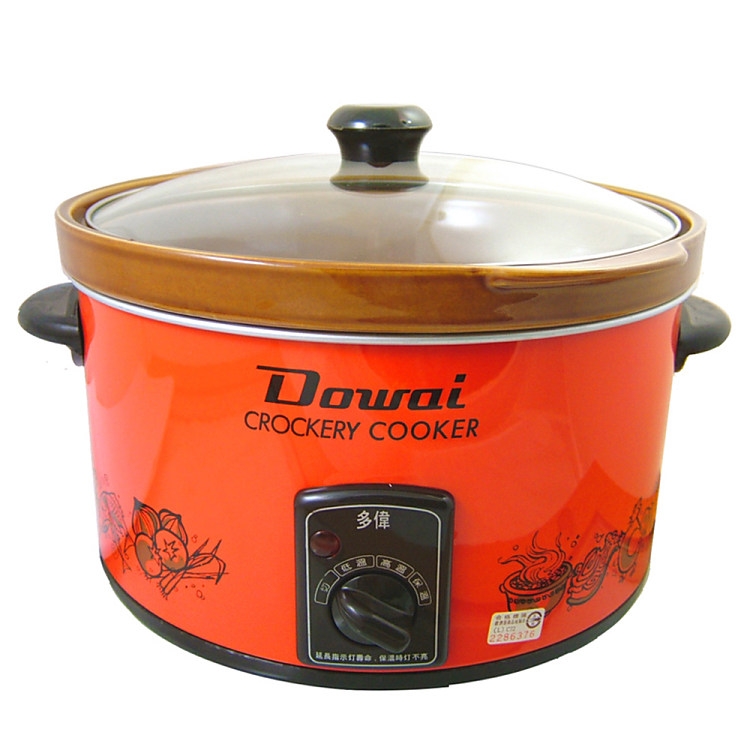 Dowai多偉 DT-400 - 詳情3