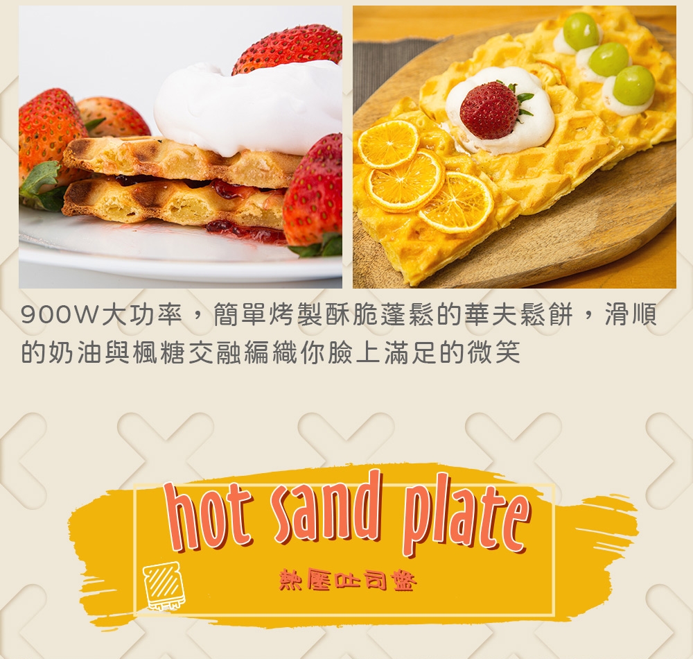 Giaretti珈樂堤義大利 GT-SWT26 - 詳情23