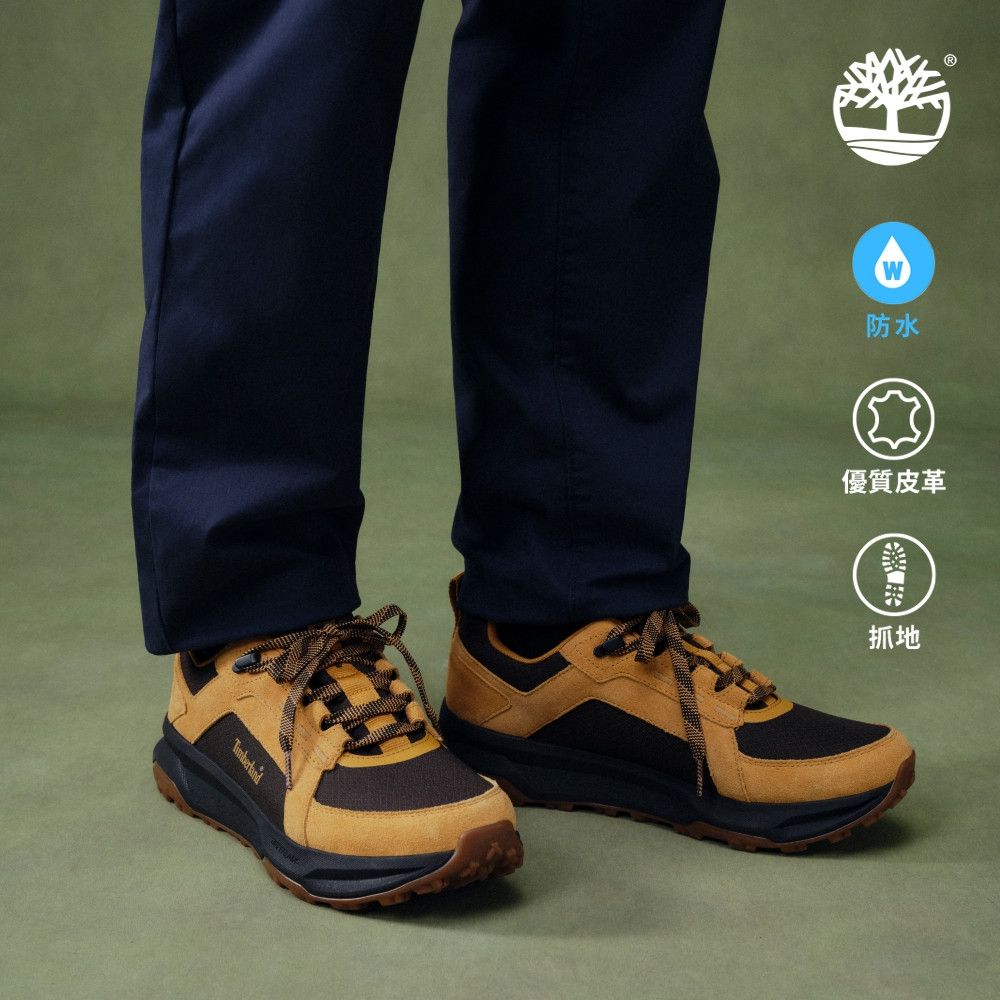 Timberland官方旗艦 男款小麥色Motion Ledge防水健行鞋|A6F2EEZ0