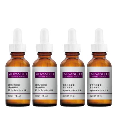 【ADVANCED 艾德凡斯】潤透光熊果素淨白精華液30ml四入