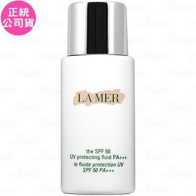 LAMER海洋拉娜 LA MER 海洋拉娜 高防護隔離乳SPF50/PA+++(50ml)